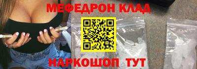 прущие грибы Нарткала