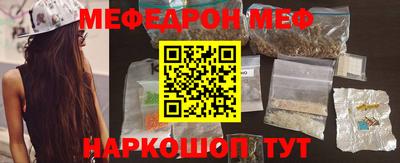 прущие грибы Нарткала
