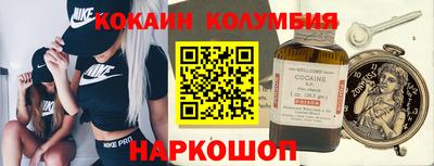 mdpv Новодвинск