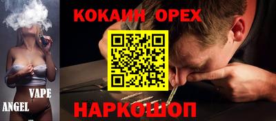 mdpv Наро-Фоминск