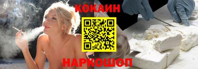 прущие грибы Нарткала