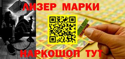 амф Нальчик
