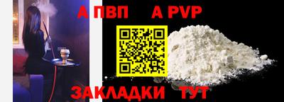 прущие грибы Нарткала