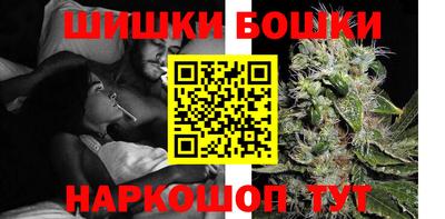 прущие грибы Нарткала