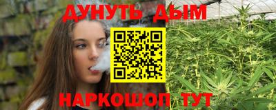 прущие грибы Нарткала