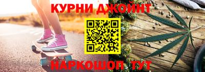mdpv Наро-Фоминск