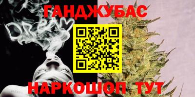 прущие грибы Нарткала