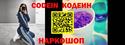 амф Нальчик
