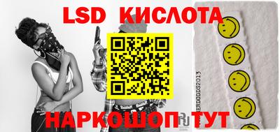 амф Нальчик