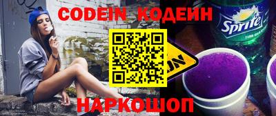 прущие грибы Нарткала