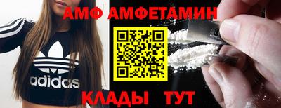 mdpv Наро-Фоминск