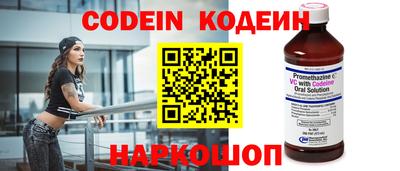 прущие грибы Нарткала