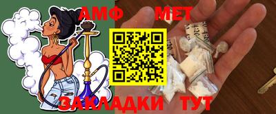 mdpv Новодвинск