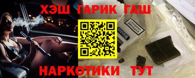 амф Нальчик