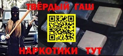 прущие грибы Нарткала