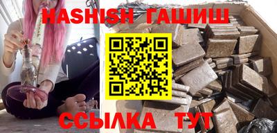 прущие грибы Нарткала