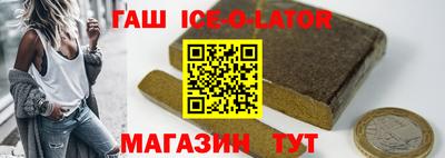 mdpv Наро-Фоминск