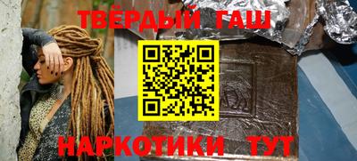 mdpv Наро-Фоминск